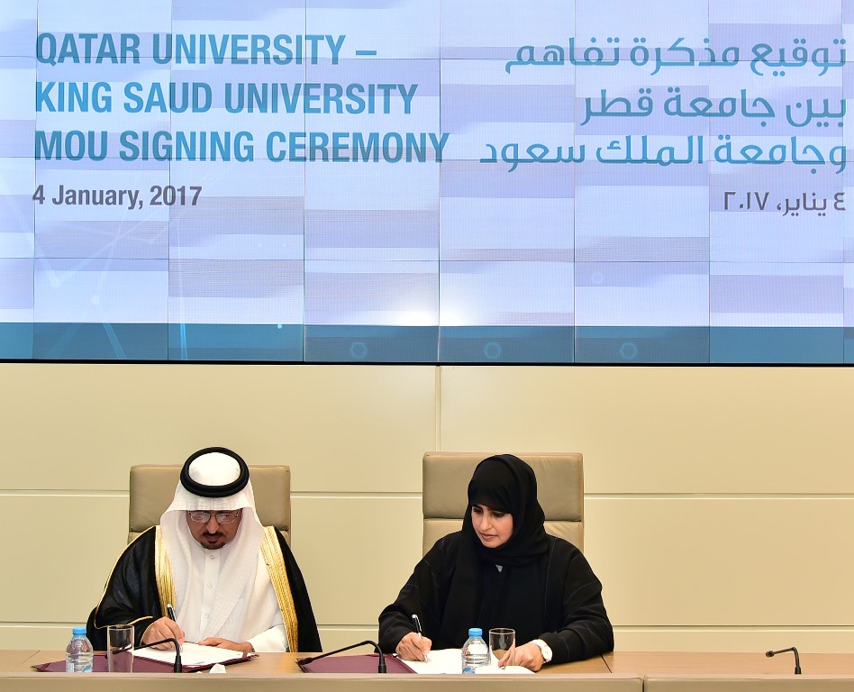 QU Vice-President for Research and Graduate Studies Prof Mariam Al-Maadeed and KSU Vice-President for Graduate Studies and Research Prof Ahmed Al-Amri signing the MoU. 