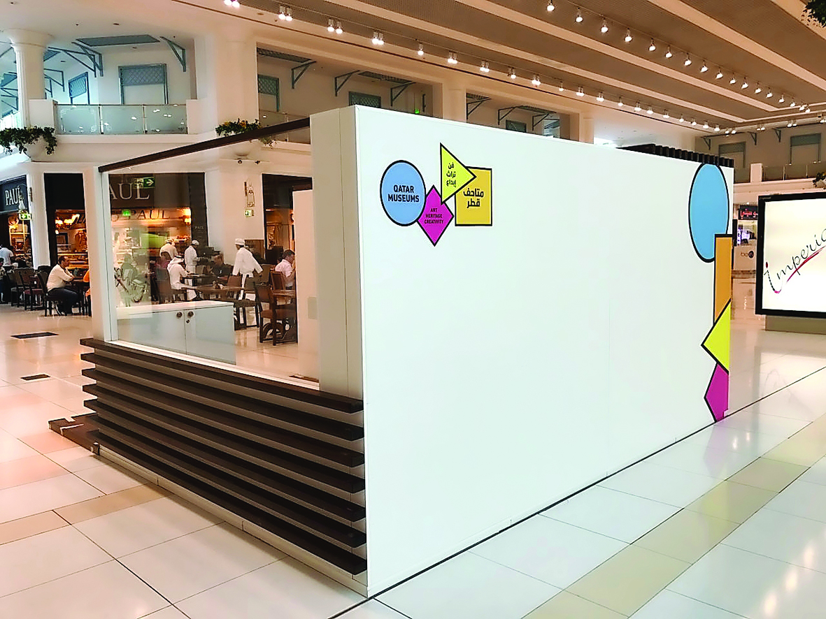 The pop-up retail store at Landmark Mall.