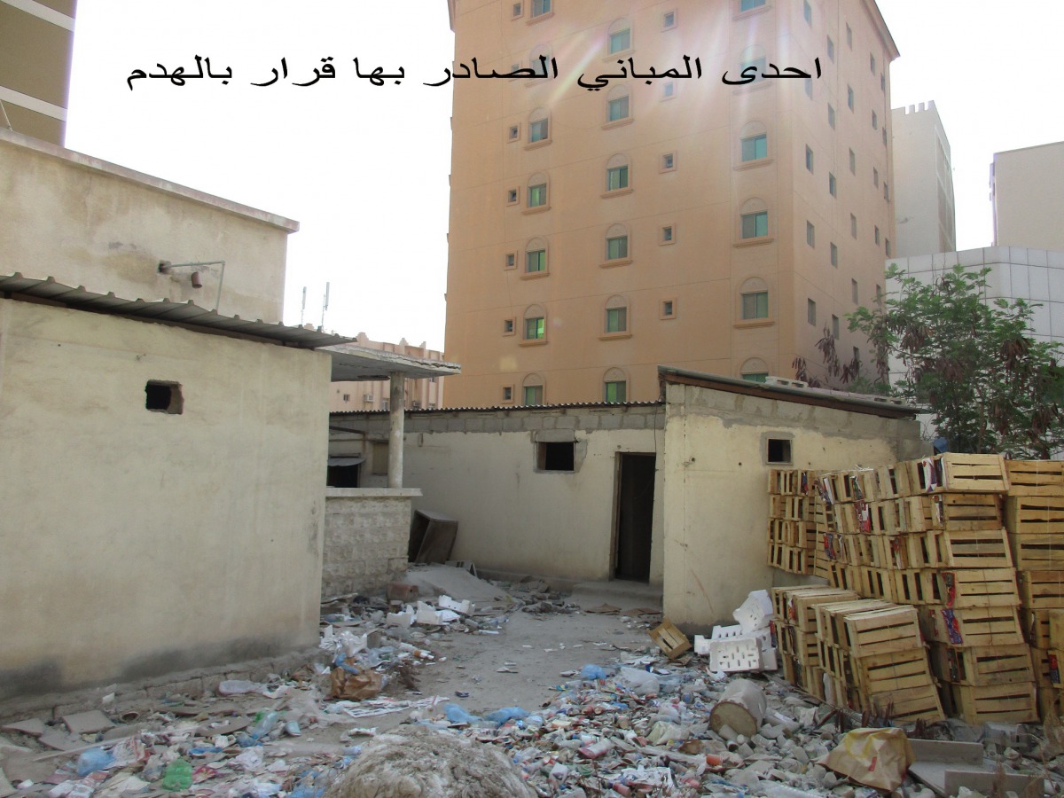 One of the buildings earmarked for demolition.
