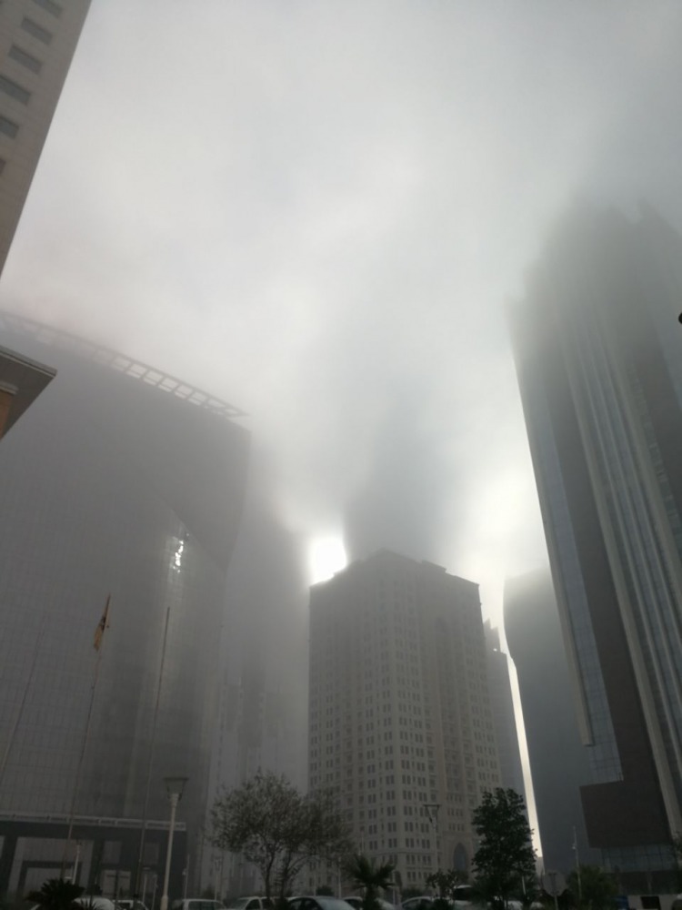 Visibility was near zero due to fog in the West Bay area. Picture sent in by The Peninsula reader. 