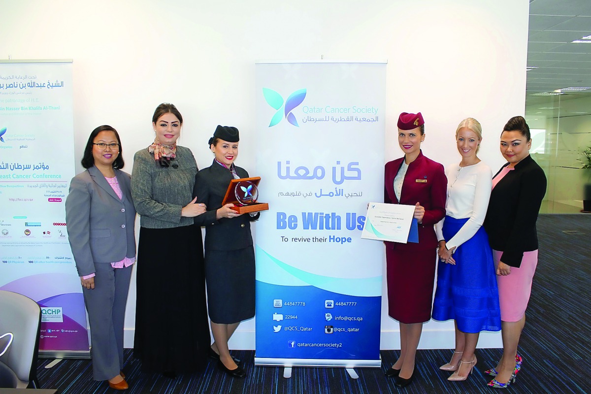 Qatar Airways has donated QR105,000 to Qatar Cancer Society (QCS) to help patients unable to meet treatment expenses. Mariam Hamad Al Noaimi, General Manager of QCS, thanked Qatar Airways for the gesture, and said that addressing cancer needs joint effort