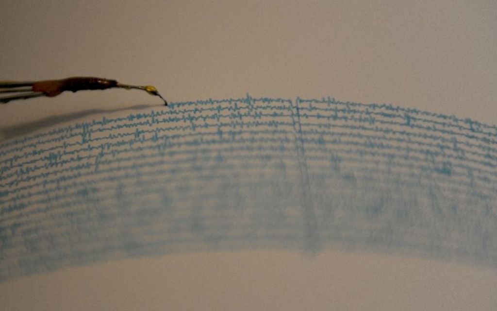 A major earthquake strikes Papua New Guinea, with a tsunami alert issued for the Pacific island nation and neighbouring countries, January 22, 2017 (AFP Photo/PEDRO PARDO)