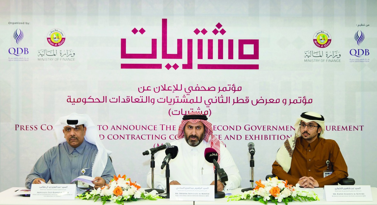 Officials from Qatar Development Bank (QDB) and the Ministry during a press conference to announce the latest edition of the Government Procurement & Contracting Conference and Exhibition – Moushtarayat.