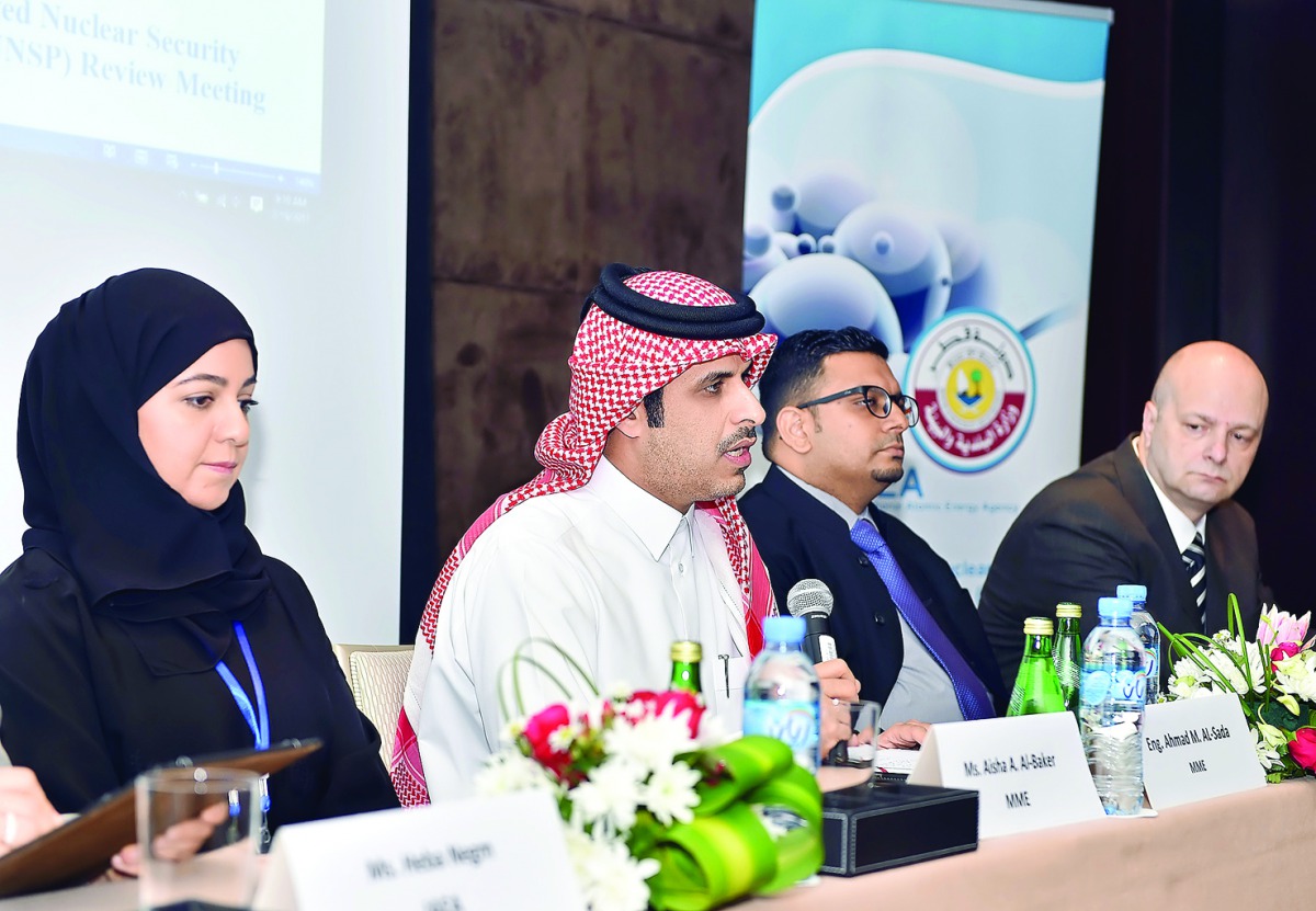 Officials at a meeting on revising and updating the plan related to supporting nuclear security.