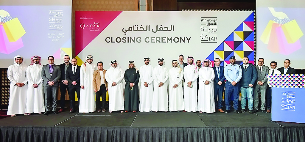 Representatives of government agencies, private partners, media, mall participants, local entrepreneurs and volunteers together with QTA officials at the closing ceremony at the City Centre Rotana.