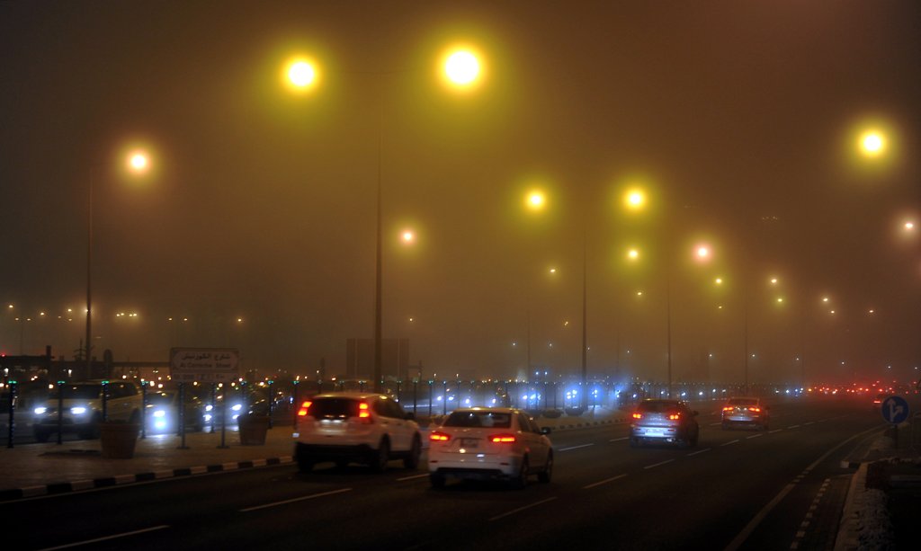 Fog at Corniche last night. Photo by Abdul Basit