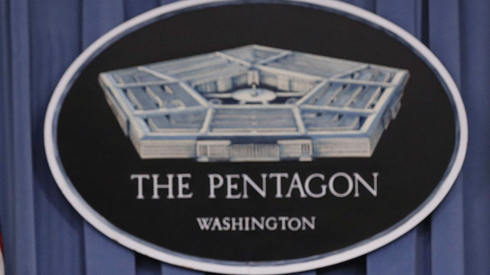 Pentagon (Reuters file photo / Larry Downing) 