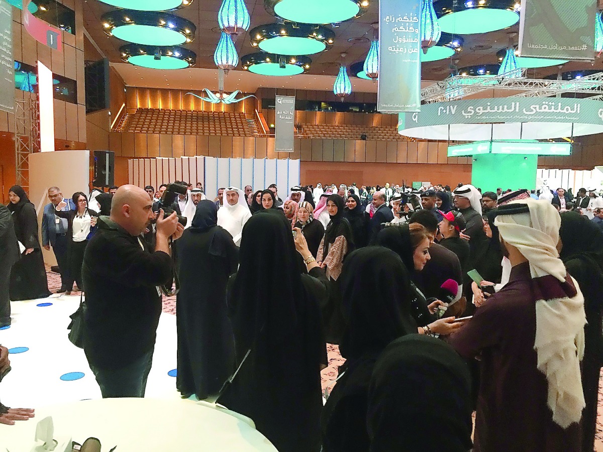 Qatar Foundation for Social Work employees at its 2017 annual forum.