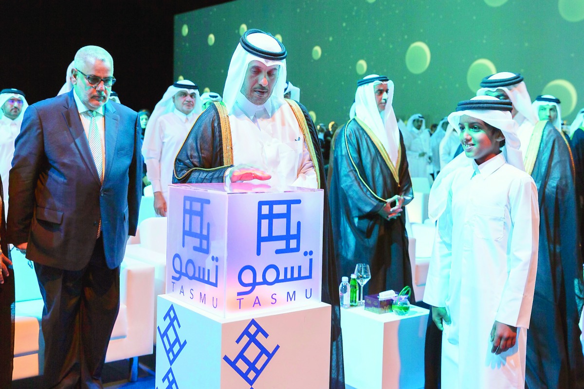 Prime Minister and Interior Minister H E Sheikh Abdullah bin Nasser bin Khalifa Al Thani and other dignitaries opening QITCOM 2017 at Qatar National Convention Center, yesterday. 