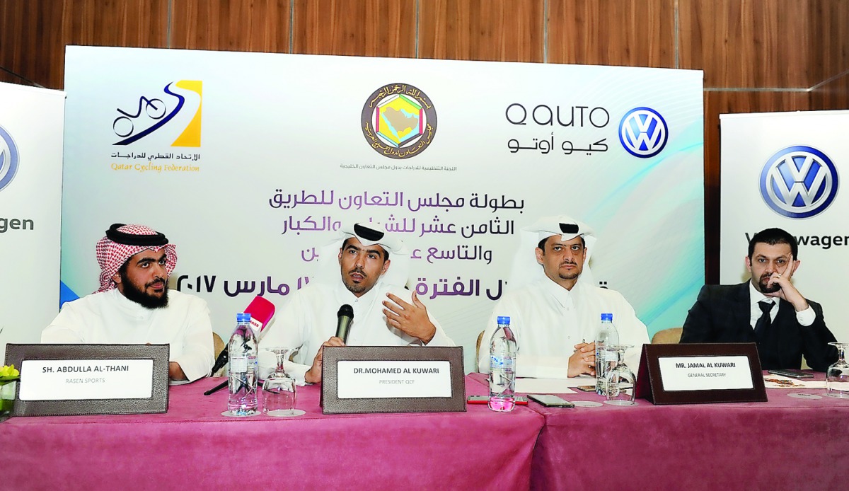 Qatar Cycling Federation (QCF) President Dr Mohammad Al Kuwari (second left) addressing the media during a press conference held regarding the GCC Road Cycling Championship which will take place in Doha from March 13 to 17. Jamal Al Kuwari (second right),