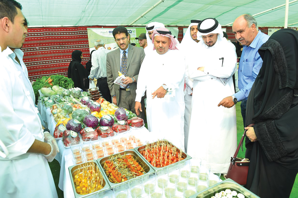 Officials during a session to promote organic farming. 