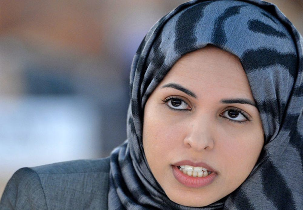 Ambassador Sheikha Alia Ahmed bin Saif Al Thani, the Permanent Representative of Qatar to the United Nations
