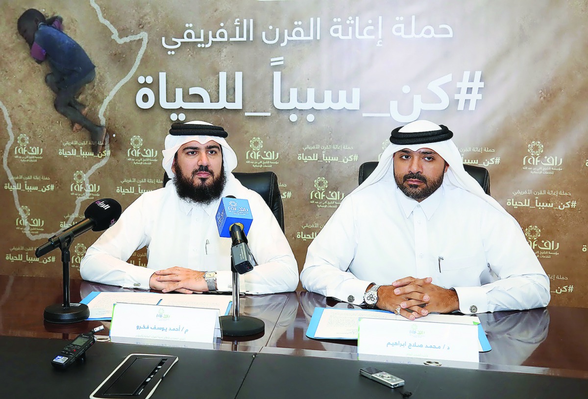 RAF officials speaking at a press conference held at the headquarters of RAF yesterday.