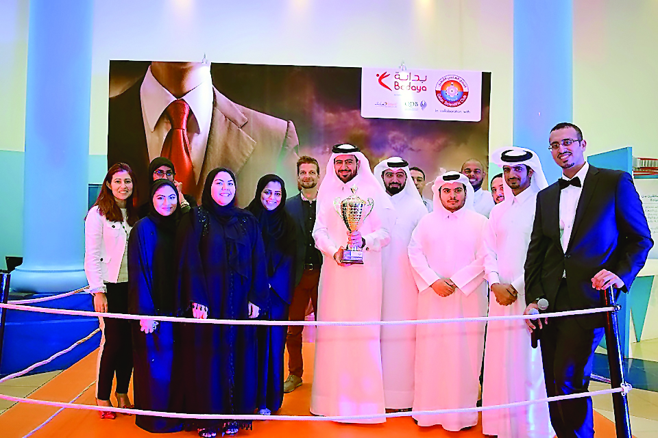 Participants at the 'Get in the Ring' global competition.