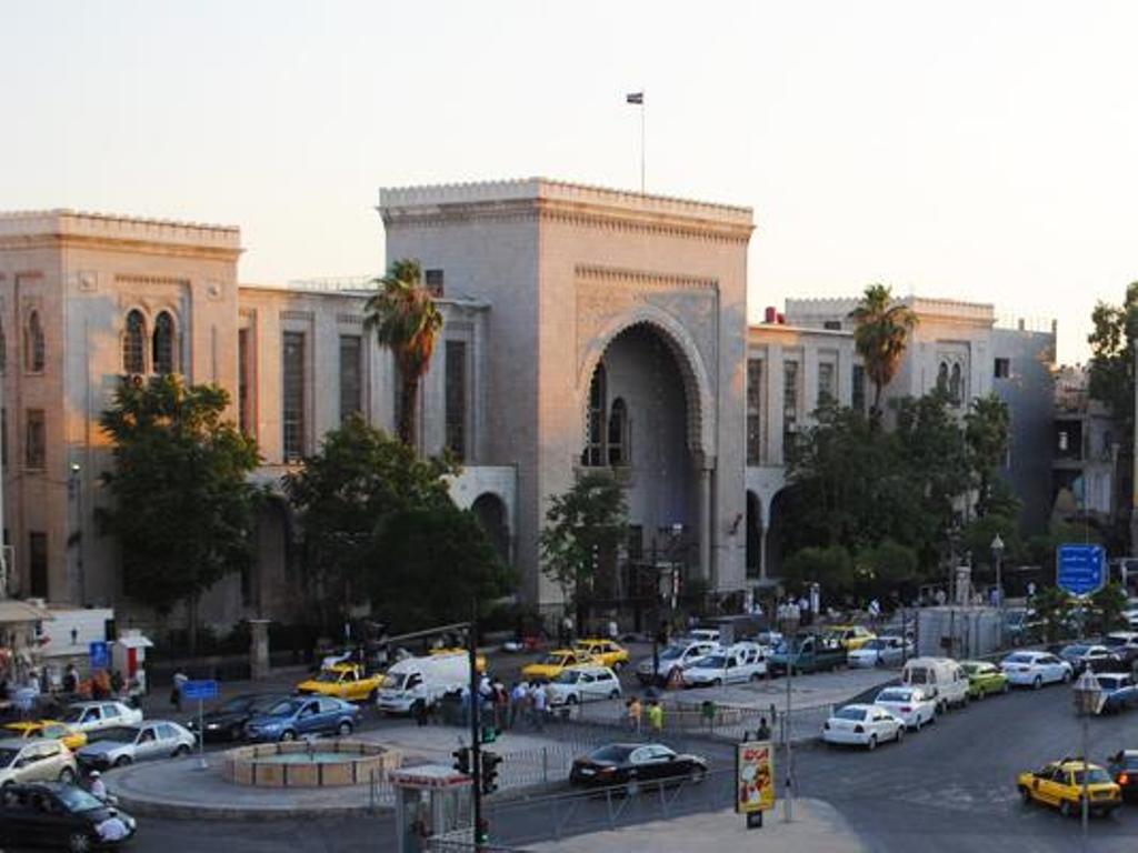 The Palace of Justice in Damascus
