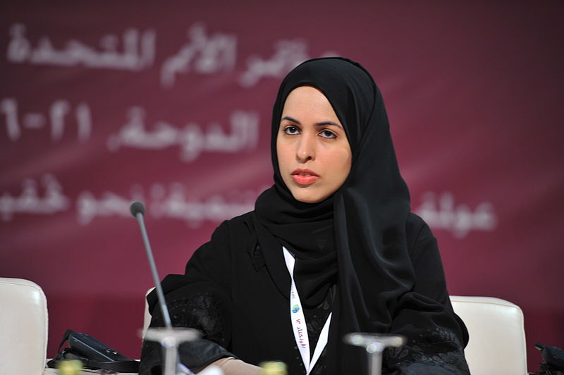 This came in a statement of Qatar delivered by the Permanent Representative of Qatar to the United Nations, H E Ambassador Sheikha Alia Ahmed bin Saif Al Thani during the official meeting of the Security Council on Trafficking in Persons in Conflict Situa