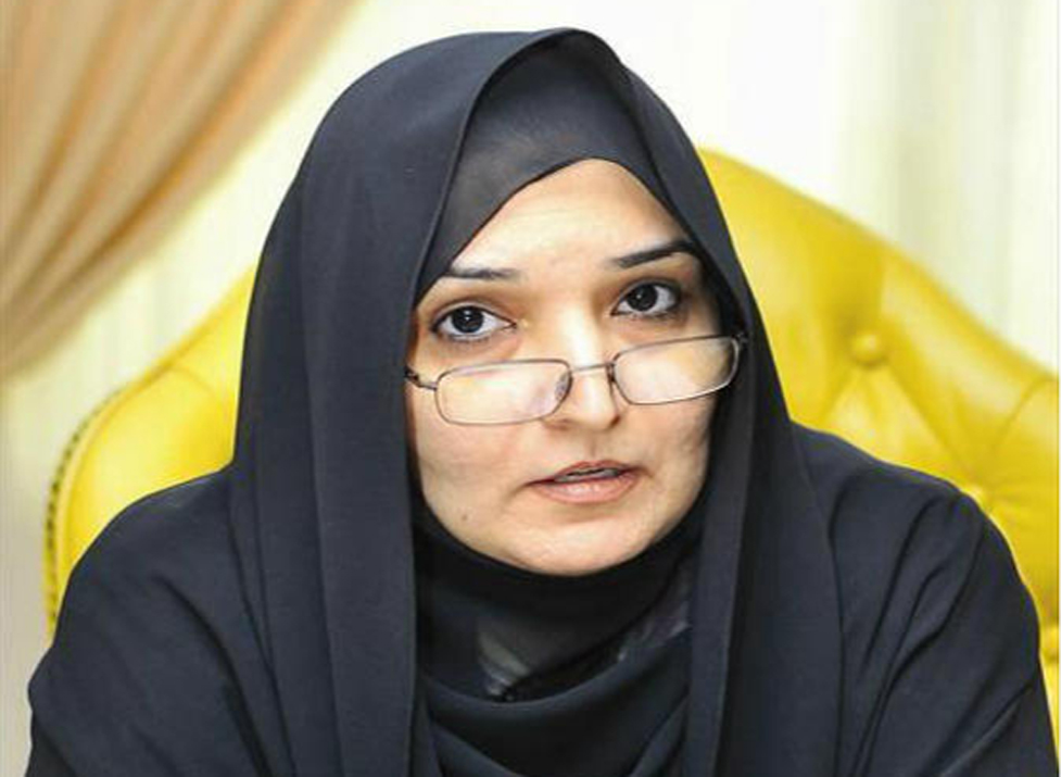 Najat Daham Al Abdullah