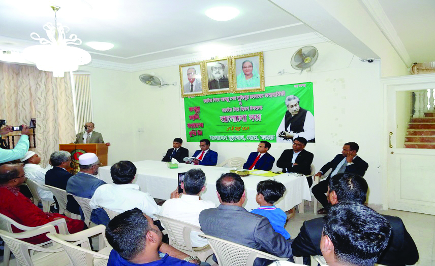 Bangladesh Ambassador, Ashud Ahmed speaking at a function held to mark 97th birth anniversary of Father of the Nation Bangabandhu Sheikh Mujibur Rahman & National Children’s Day.
