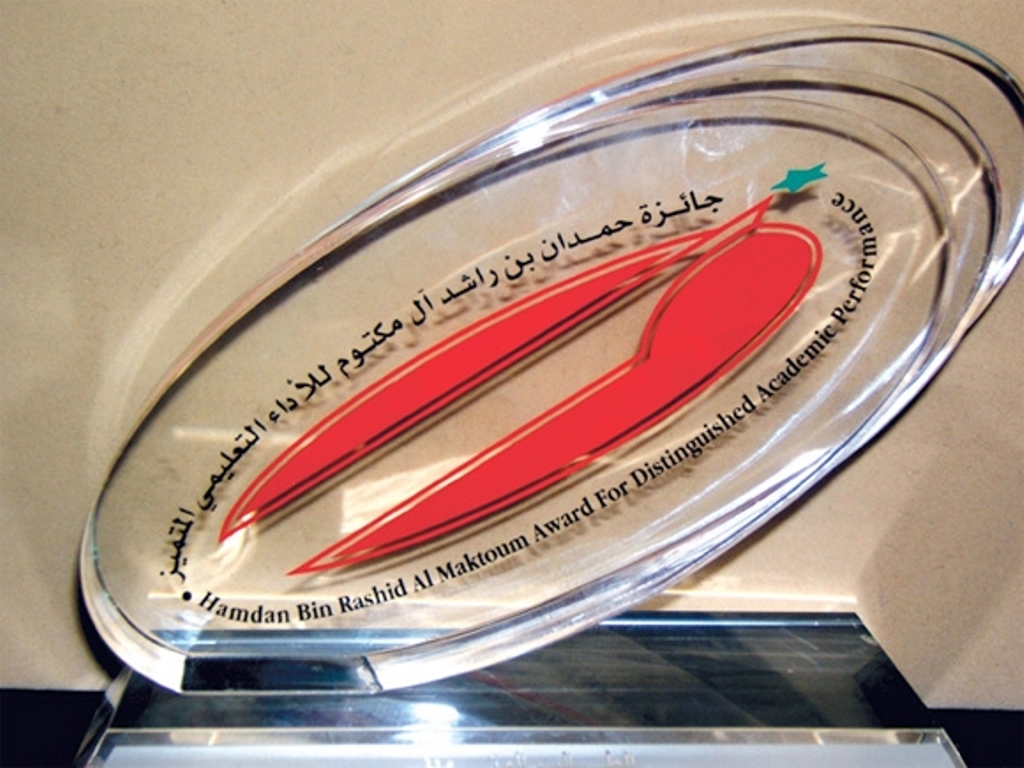 Peninsula