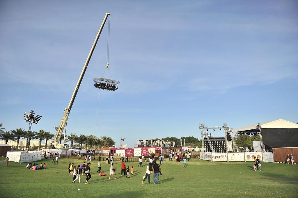 File picture from QIFF 2016 used for representation 