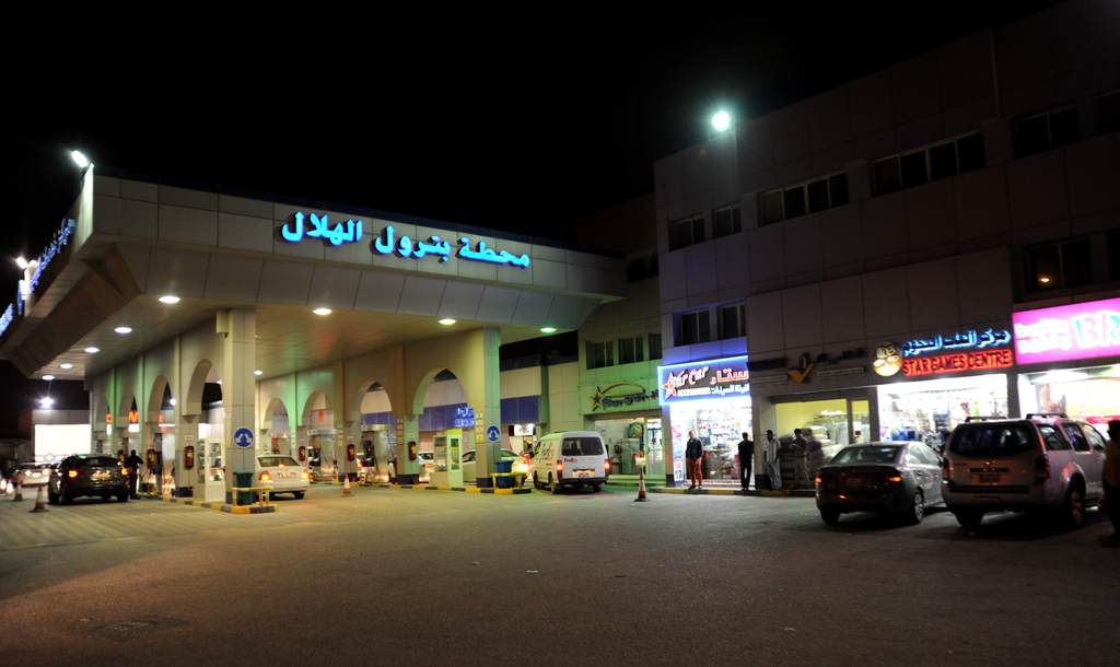 Fuel price in Qatar moderate Ministry The Peninsula Qatar