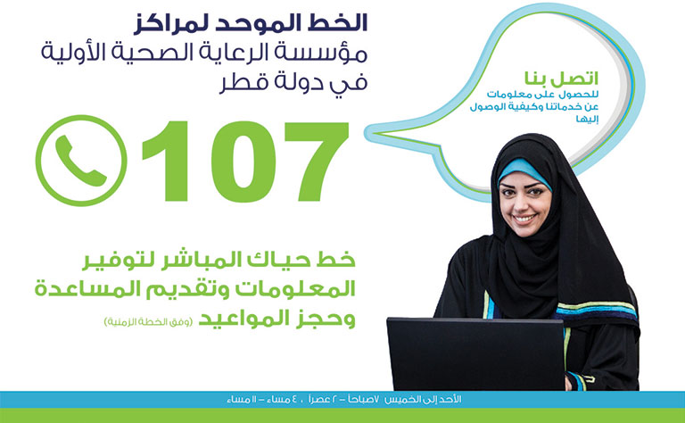 File picture used for representation only. 