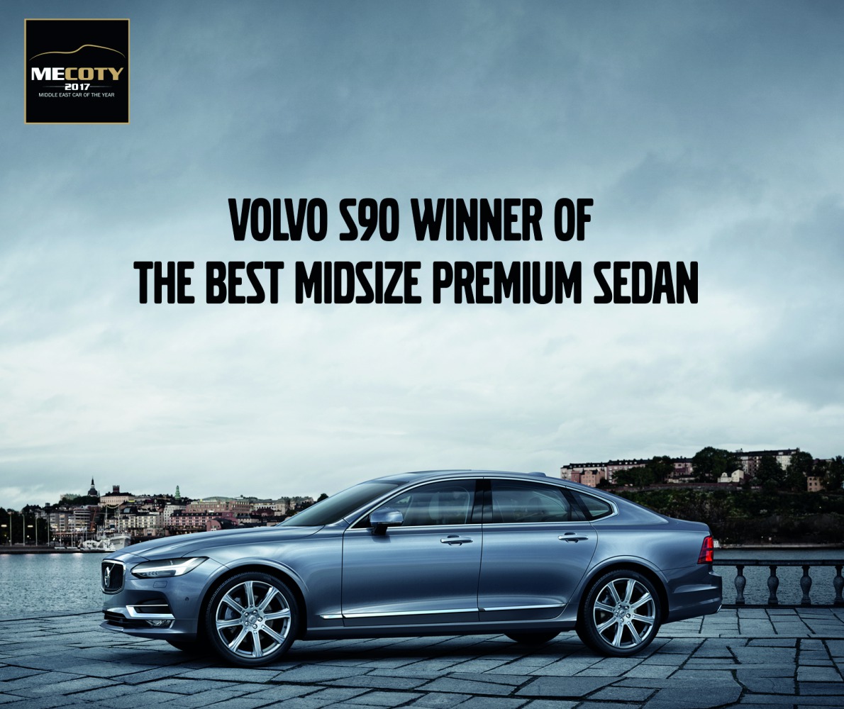 Volvo S90