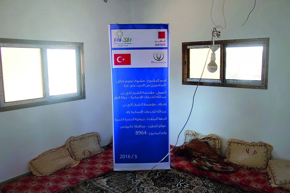 A renovated home by RAF in Gaza.