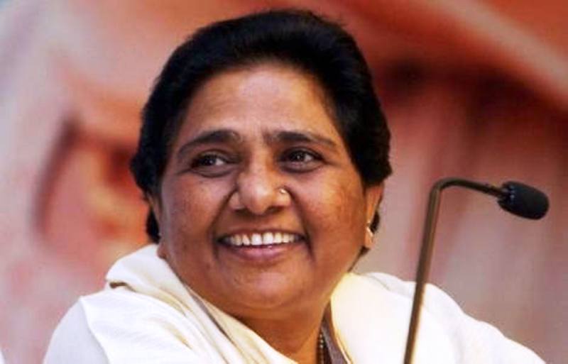 Bahujan Samaj Party Chief Myawati