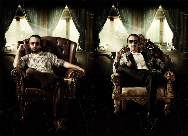 Actor Siddhanth Kapoor as Dawood Ebrahim in 