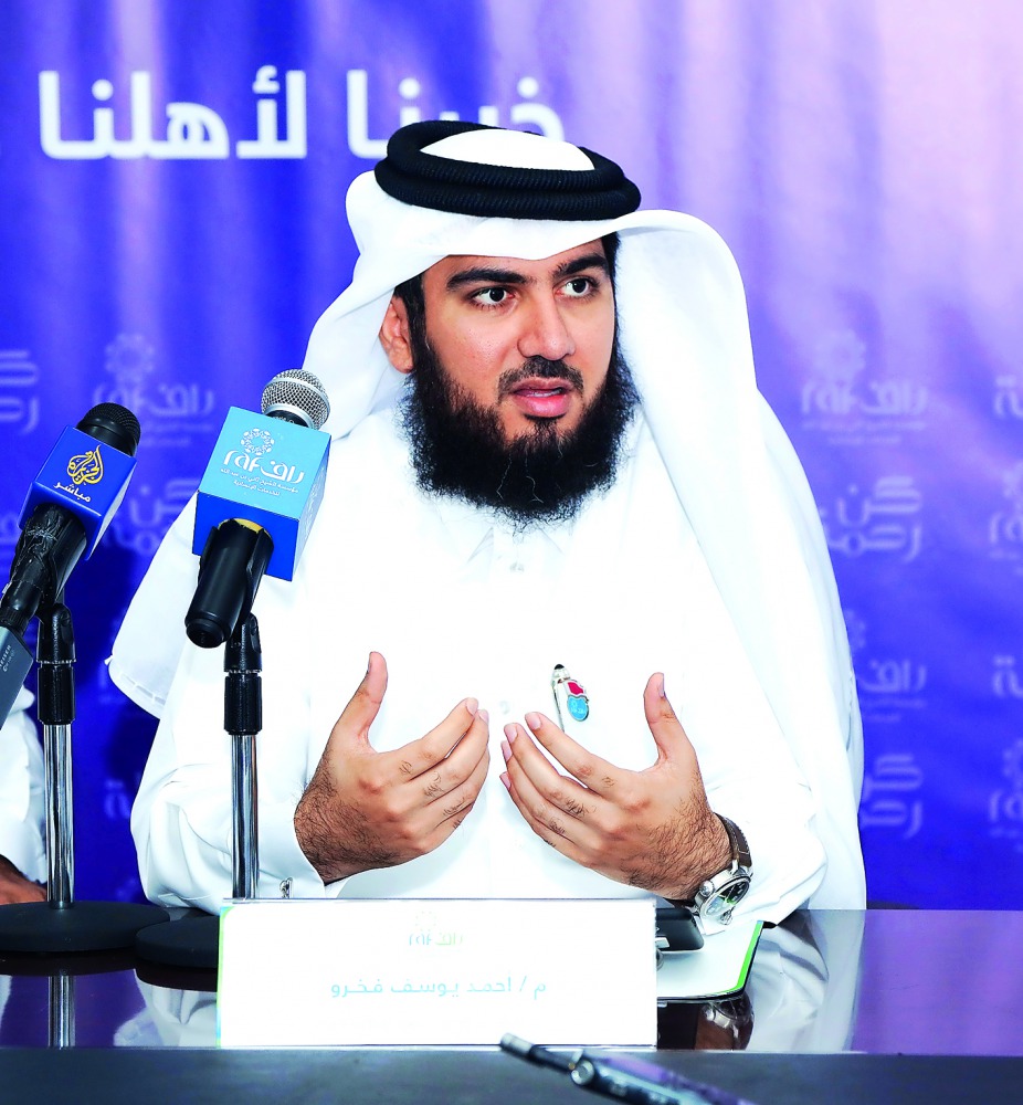 Ahmad Yusuf Al Fakhro, Head of Financial Resources Development Sector and Media, RAF