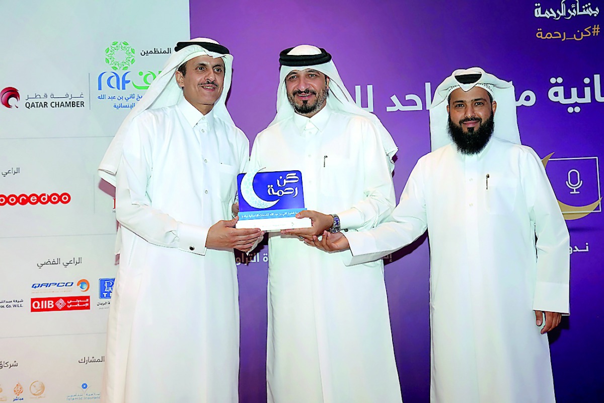 RAF launches 6th edition of 'Bashair Al Rahmaa' The Peninsula Qatar