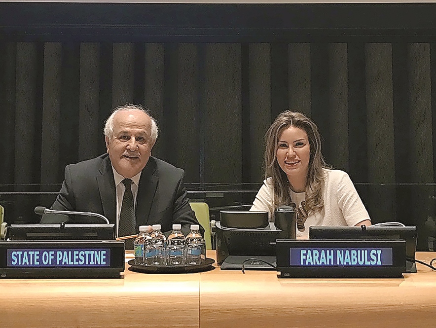 Ambassador Riyad Mansour, Permanent Observer of the State of Palestine to the United Nations, and Palestinian filmmaker Farah Nabulsi at a meeting in New York.