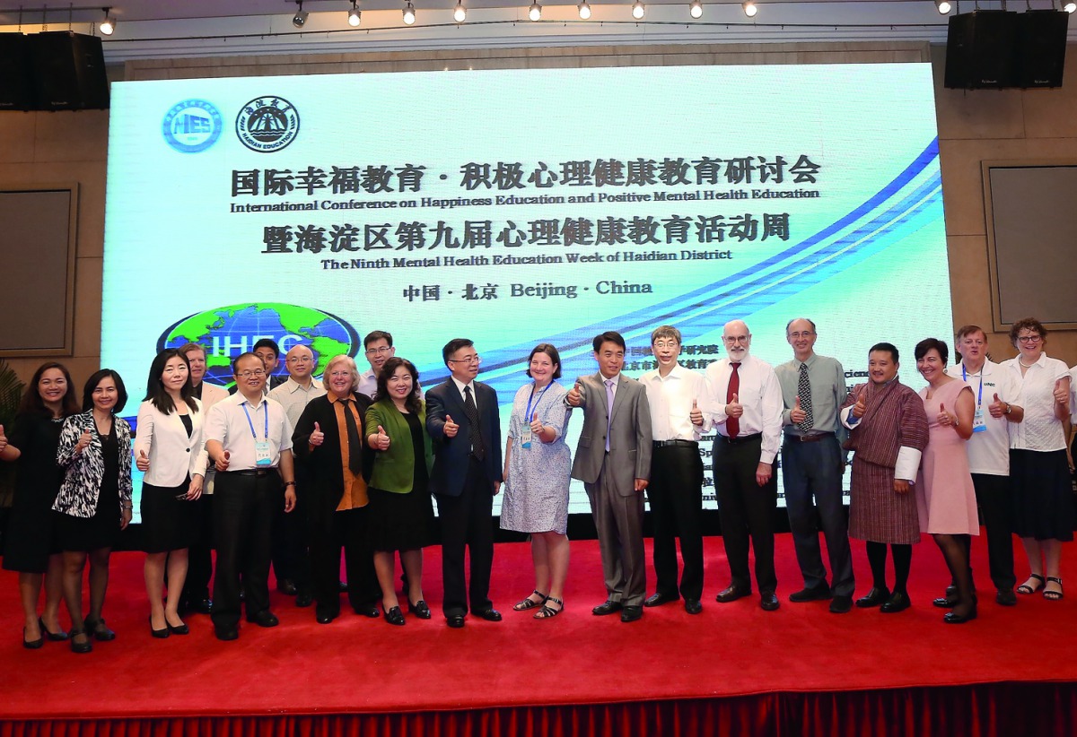 World Innovation Summit for Education (WISE) at the recent International Conference on Happiness Education in Beijing. 