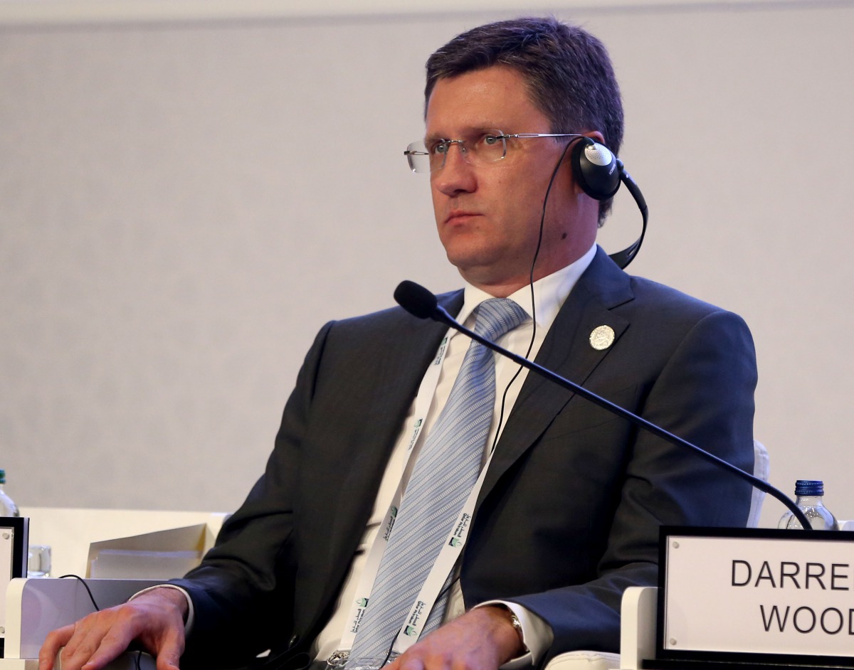 Russia's Energy Minister Alexander Novak attends the 22nd World Petroleum Congress, the largest meeting of oil and gas industry at Istanbul Convention Center in Istanbul, Turkey on July 10, 2017. ( ?slam Yakut - Anadolu Agency )