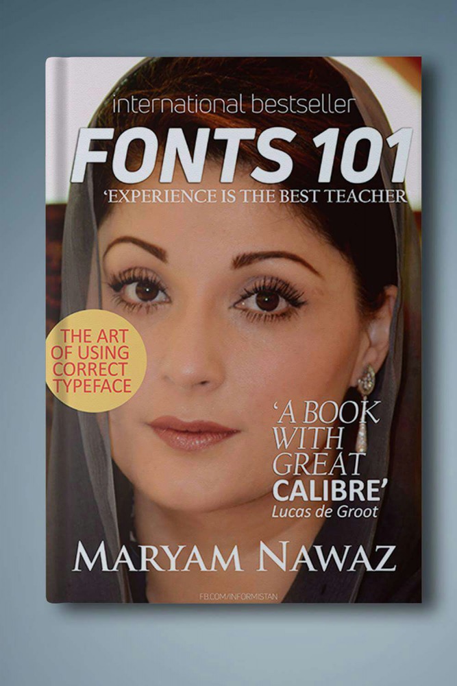 Pakistani social media users are having a great time making memes on the issue like this one.