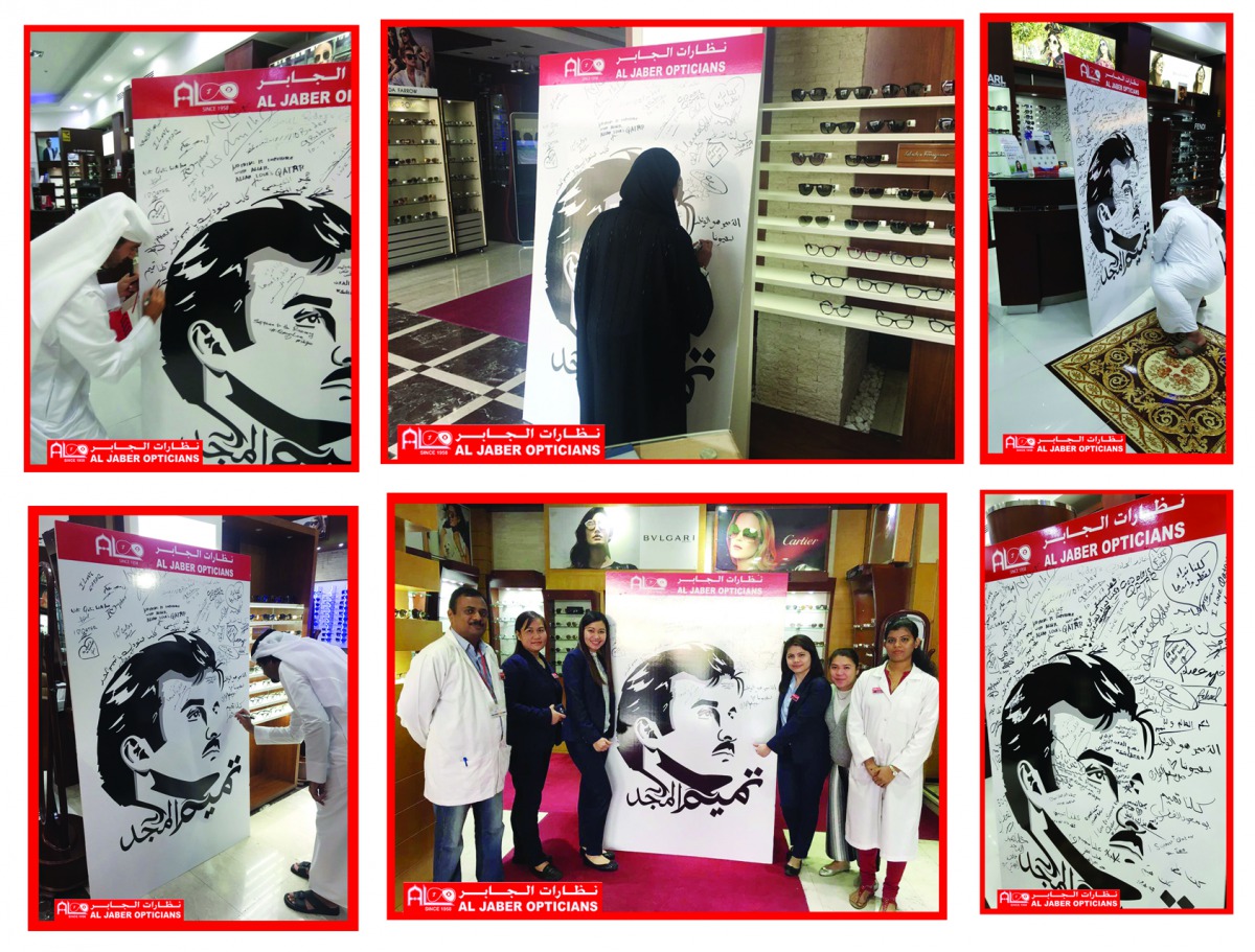 Al Jaber Opticians organised an event for its customers and employees to show support to Qatar by signing in the image of Emir H H Sheikh Tamim bin Hamad Al Thani at all their branches all over the country.