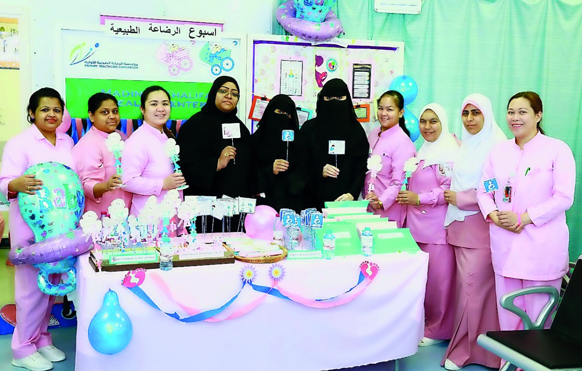 PHCC educates public about significance of breastfeeding The