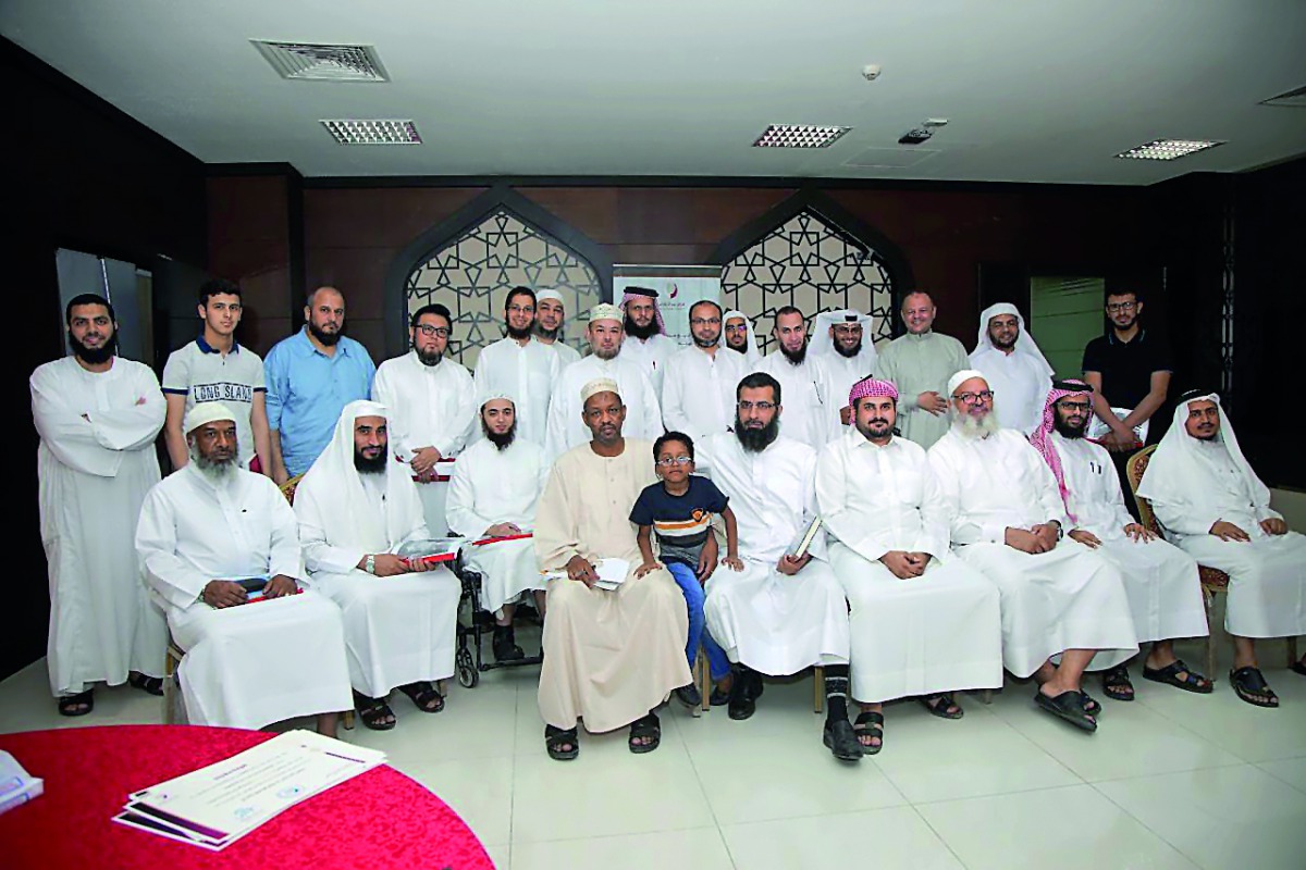 Participants during the ‘Book Reading’ programme organised by Eid Charity. 