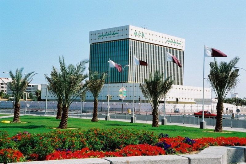 Qatar Central Bank (file photo)
