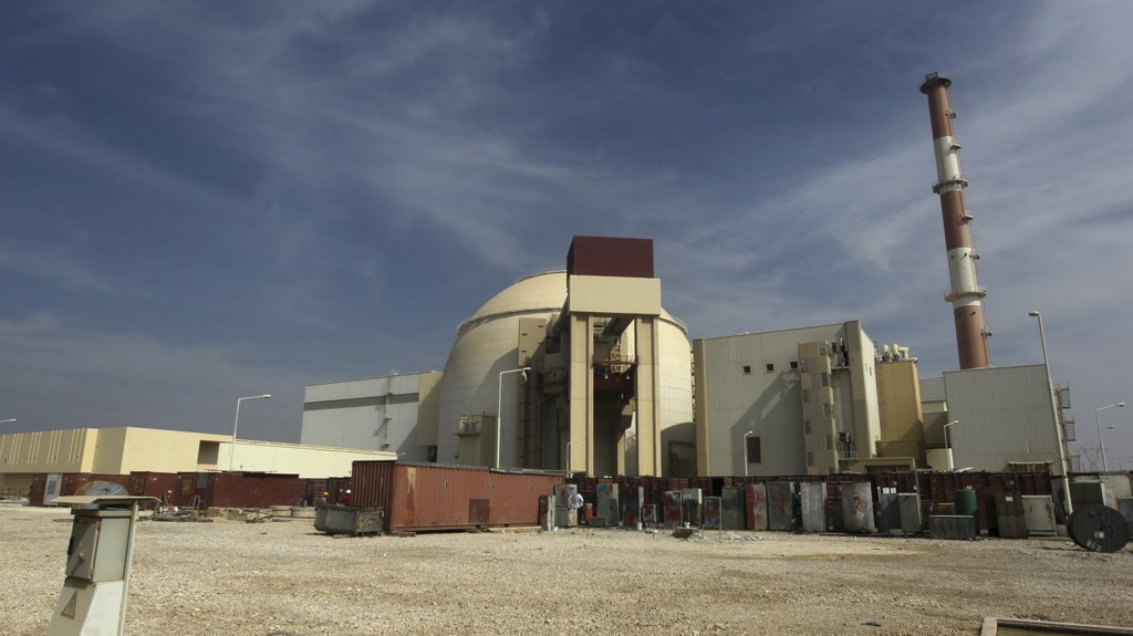 Bushehr Nuclear site
