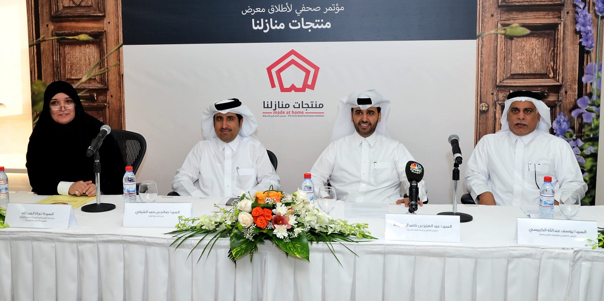 FROM LEFT: Najat Al Abdullah, Director of the Department of family affairs at the Ministry of Administrative Development, Labor and Social Affairs, Saleh Hamad Al Sharqi; Director General of Qatar Chamber, Abdulaziz bin Nasser Al Khalifa; CEO of Qatar Dev