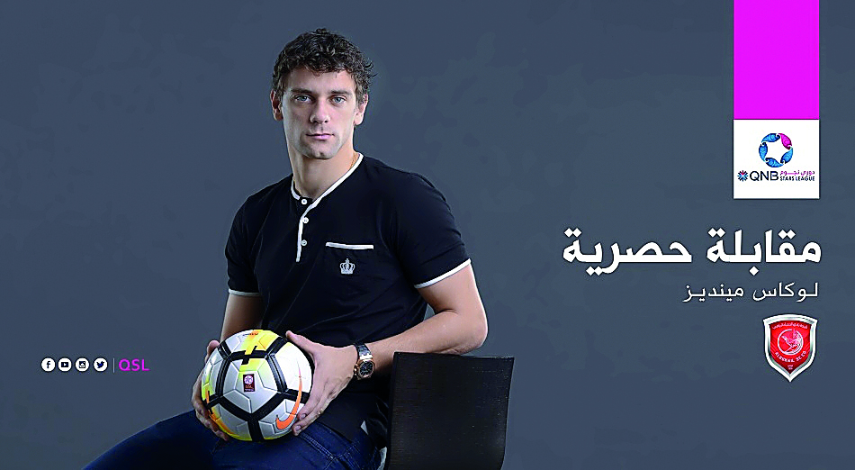 Al Duhail’s summer signing Lucas Mendes says his team will have to be at best to beat in-form Al Rayyan.