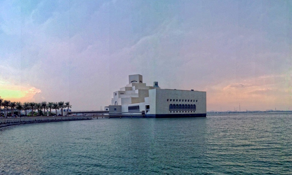 (File Photo) The Museum of Islamic Arts. by Qassim Rahmatullah © 2017 The Peninsula