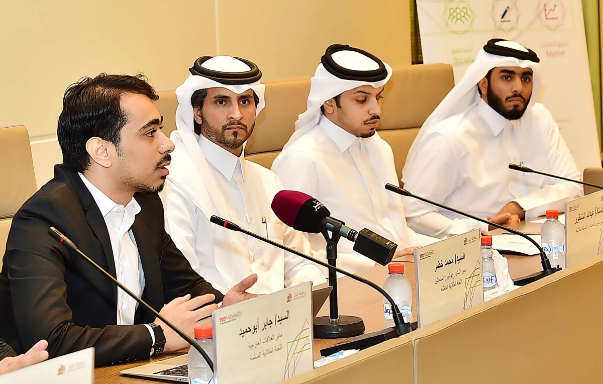 Officials speak during the press conference announcing the details of TEDxAlDafnaED conference to be held on November 11. 