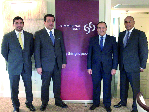 Senior management of the Commercial Bank Group, including Board member, Mohammed Ismail Mandani Al Emadi, and Group CEO, Joseph Abraham (second right),  and others at the 2017 Annual Meetings of the Institute of International Finance (IIF) and the Interna