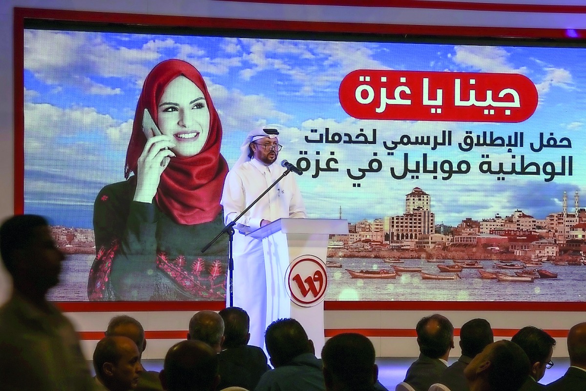 Waleed Al Sayed, Deputy Group CEO, Ooredoo, speaking at the Gaza launch.