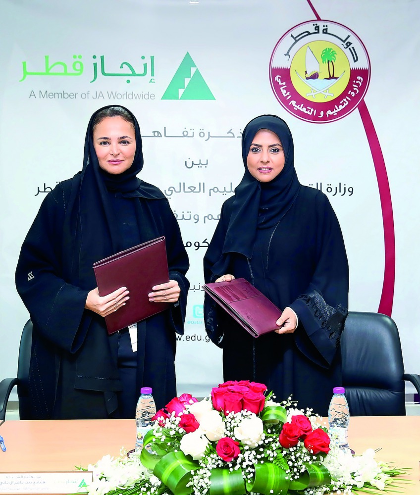Injaz Board Chairperson, Sheikha Hanadi bint Nasser Al Thani and Assistant Under-Secretary for Educational Affairs at the Ministry, Fawzia Al Khater, during the MoU signing. 