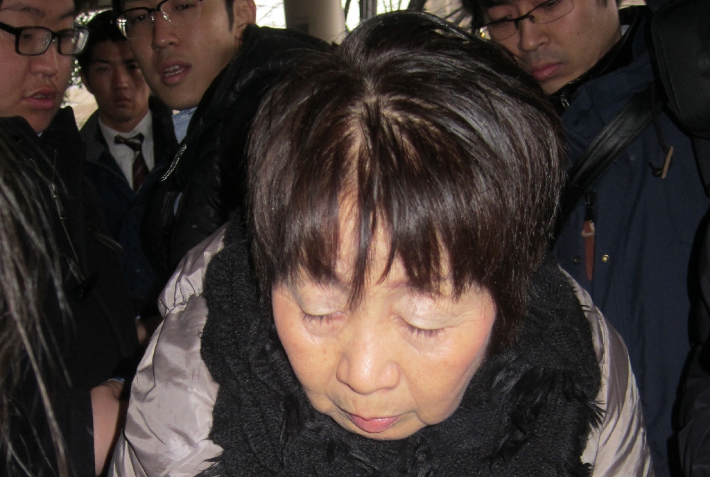 A file photo of a  Japanese woman Chisako Kakehi, who was arrested on suspicion of poisoning her husband with cyanide in the latest 