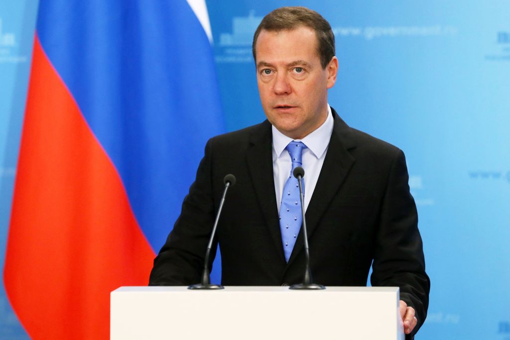 Russian Prime Minister Dmitry Medvedev gives a speech at the ceremony of presenting the 2017 Russian Government Prize for top quality products and services and for the introduction of highly efficient quality management methods, Moscow, November 9, 2017. 